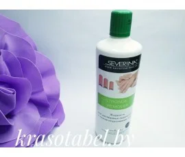 Severina" Жидкость для растворения акрила X-Stronge Tip Remover «Северина» 1000 мл.