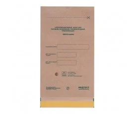 Крафт пакеты коричневые 100 *200